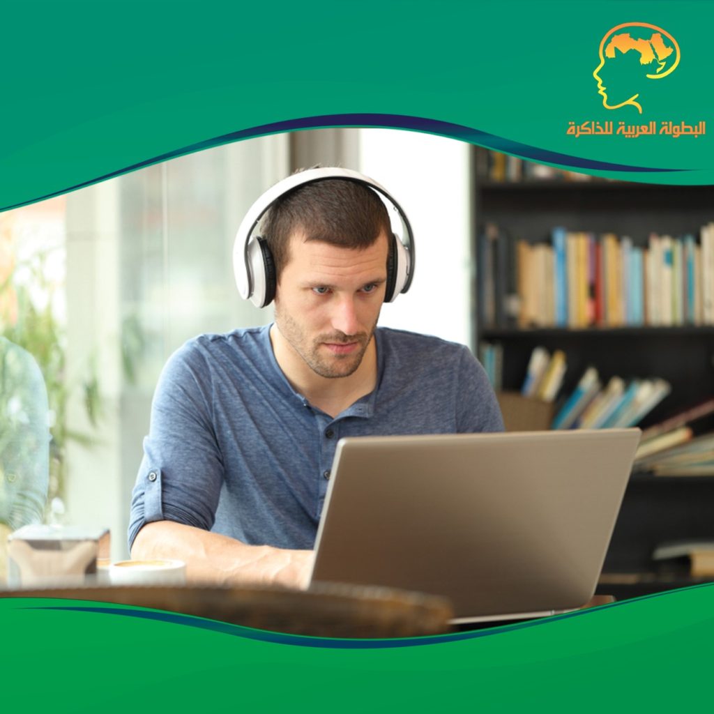 This course is the second level of memory courses for Students and will be offered online .
To attend the course, you must complete the purchase of this product and pay the financial fee
Date of the session: 03-04 February 2023
Daily broadcasting times: 10:00- 17:00
The organizer: The Arabian Memory Championship
Phone number: 00213.6.74.08.76.42
Facebook: البطولة العربية للذاكرة
Email: contact@arabianmemory.com
Course instructor: Dr. Riadh Bensaoucha