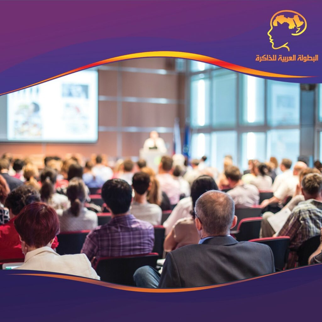 This course is intended for those who want to have the skill of Speaking from memory.
To attend the course, you must complete the purchase of this product and pay the financial fee
Date of the session: 03-04 March 2023
Daily broadcasting times: 10:00 - 17:30
The organizer: The Arabian Memory Championship
Phone number: 00213.6.74.08.76.42
Facebook: البطولة العربية للذاكرة
Email: contact@arabianmemory.com
Course instructor: Dr. Riadh Bensaoucha